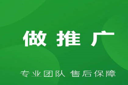 案例剖析：信息流推广开户的收益与风险