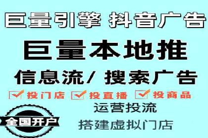 开户推广费用影响因素分析